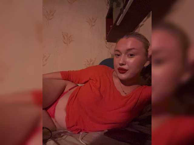 lyalyavivi live cam on BongaCams