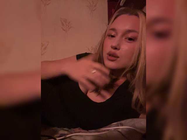 le modèle lyalyavivi est en webcam porno dans un show sur le site bongacams, il possède les tags suivants: White/Caucasian,Blonde,Shaved