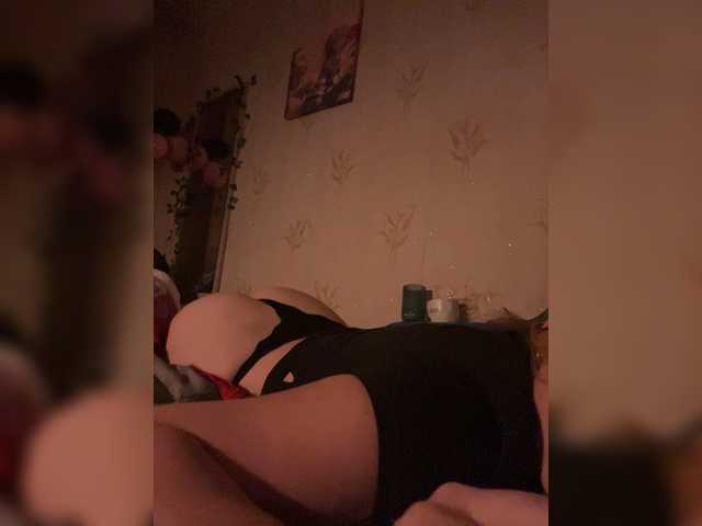 lyalyavivi live cam on BongaCams