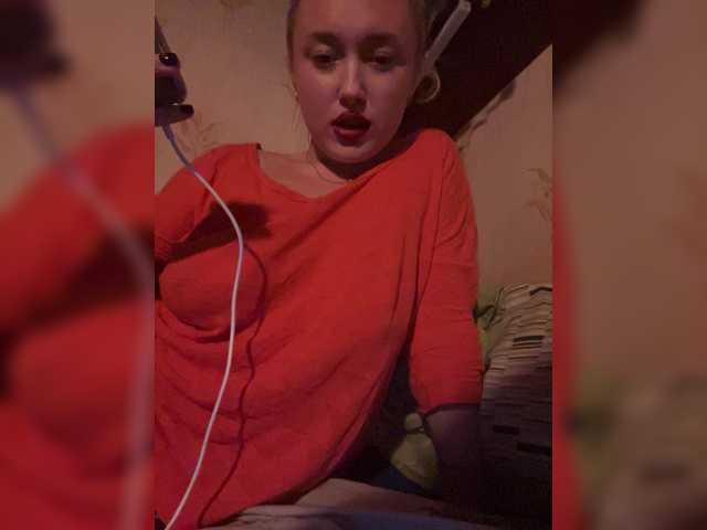 lyalyavivi live cam preview