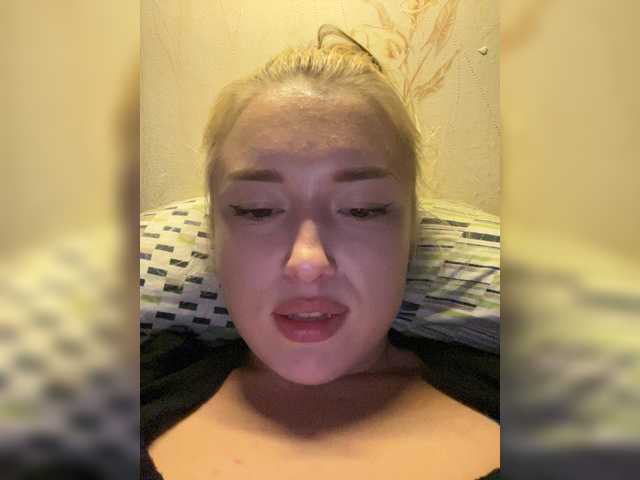 lyalyavivi live cam on BongaCams