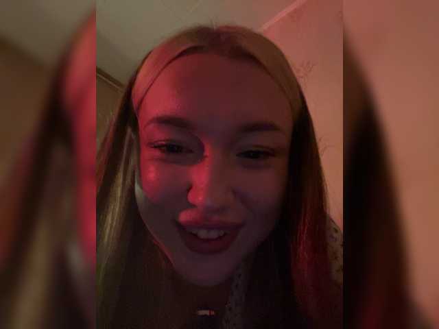 эро с lyalyavivi