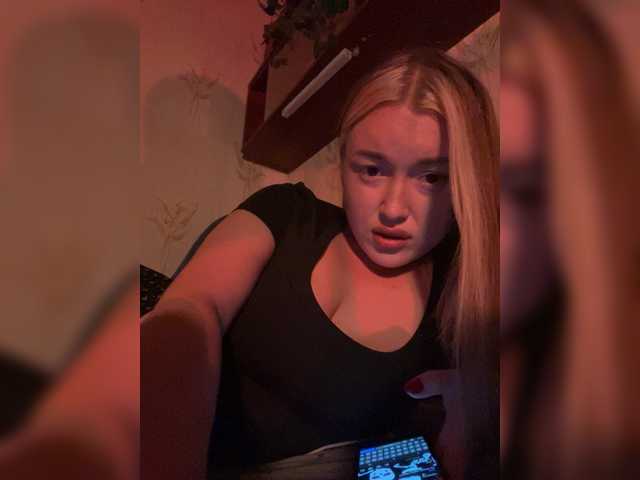 lyalyavivi live cam on BongaCams