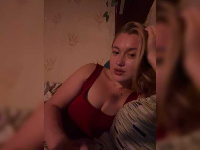 lyalyavivi live cam on BongaCams