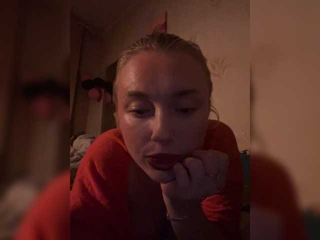 lyalyavivi live cam preview