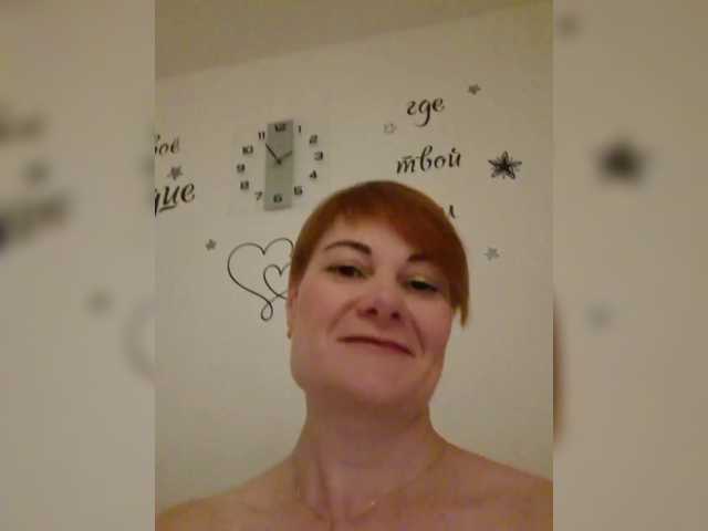 EnigmaticGinger