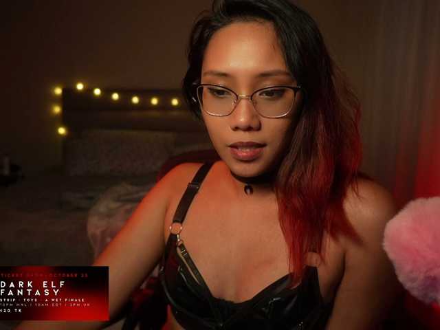 VexaNyx