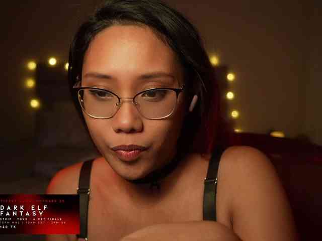 VexaNyx webcam