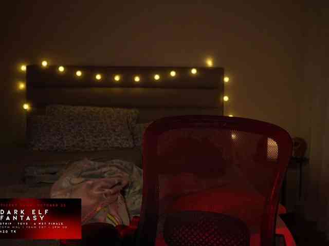 VexaNyx webcam