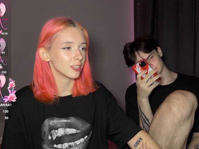 секс Confusssed