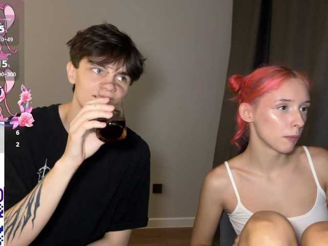 Confusssed live cam on BongaCams