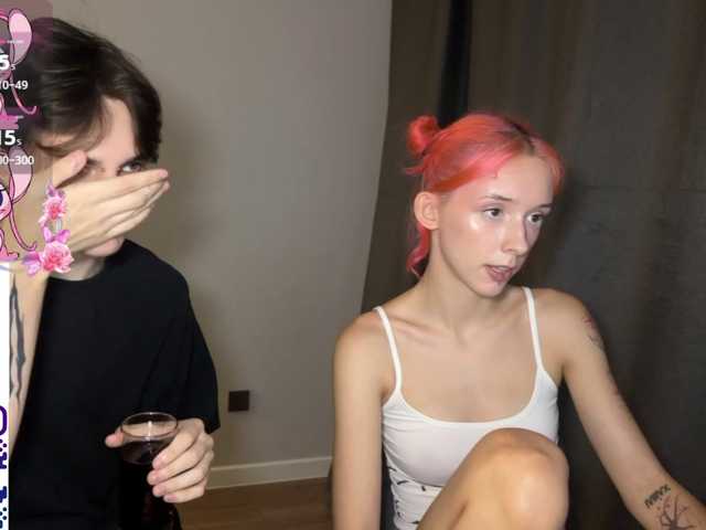 Confusssed live cam on BongaCams