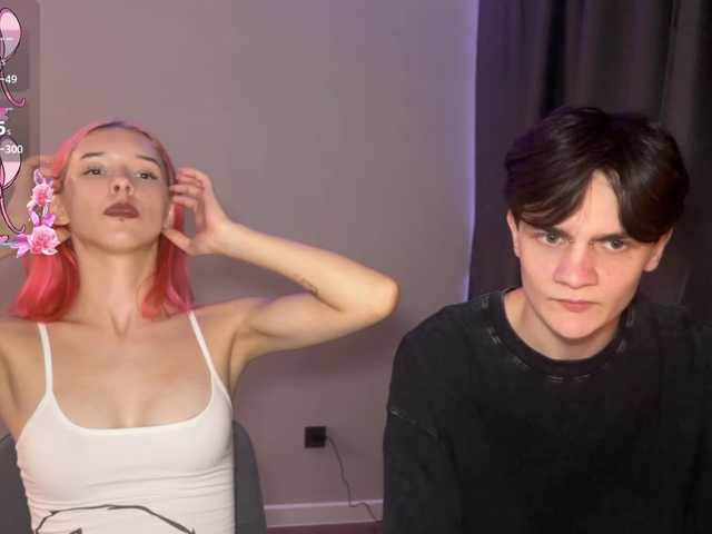 Confusssed live cam on BongaCams