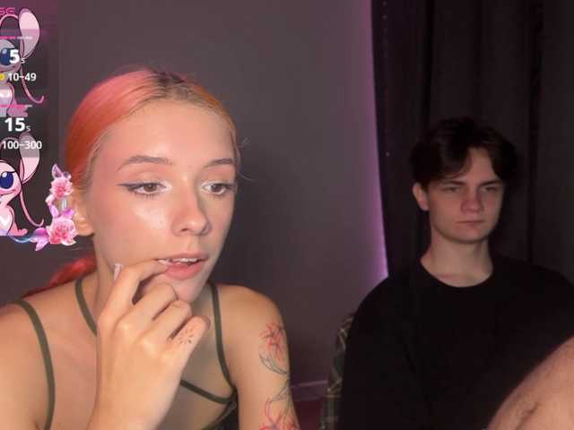 Confusssed