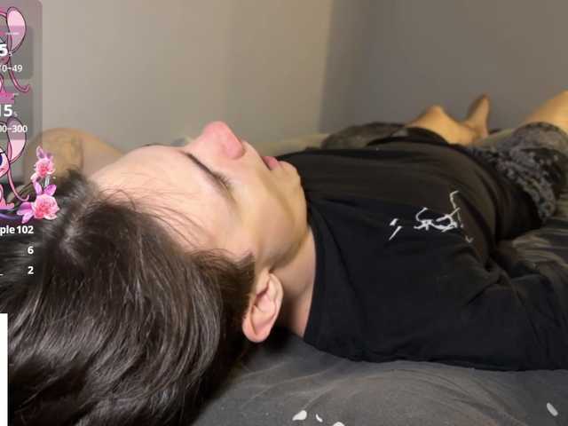 Confusssed live cam preview