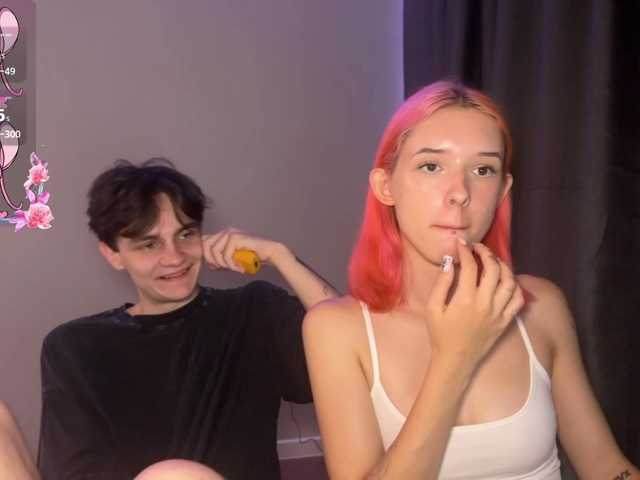 Confusssed live cam