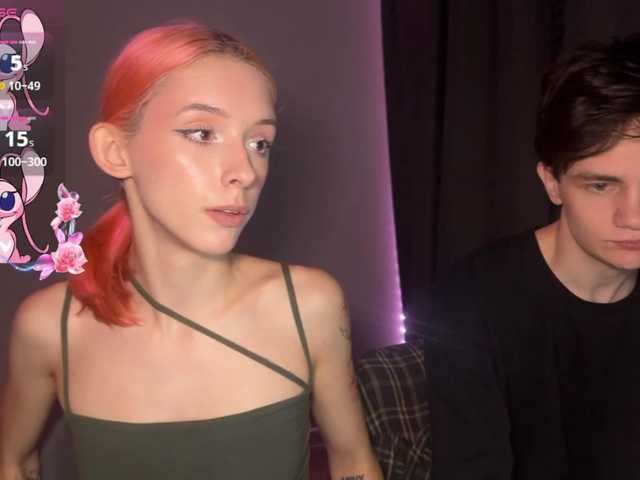 Confusssed live cam on BongaCams