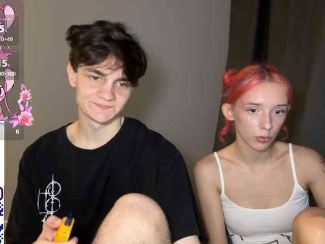 Confusssed