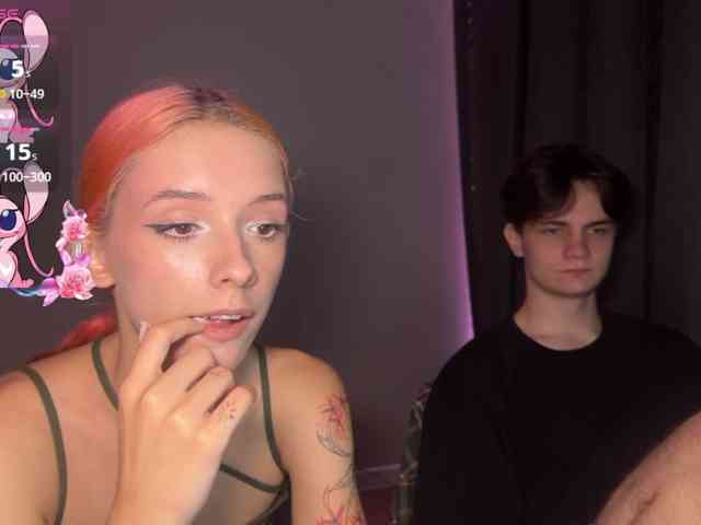 Confusssed