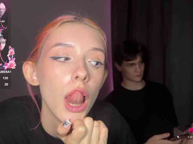 Confusssed