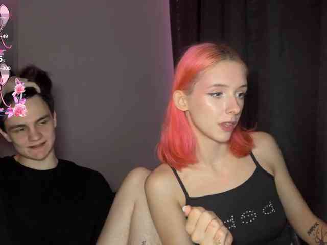 Confusssed