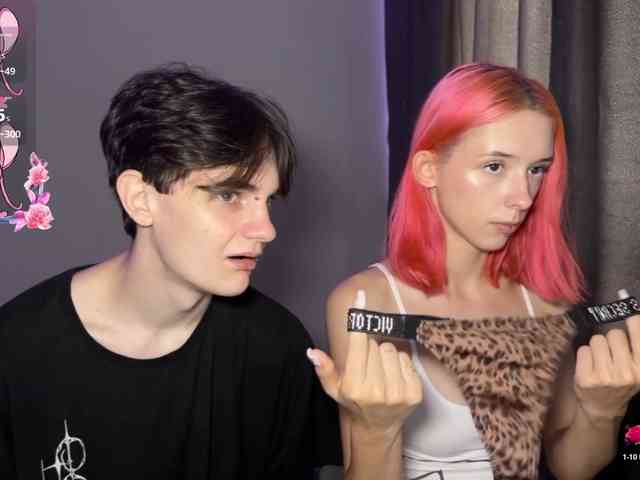 Confusssed