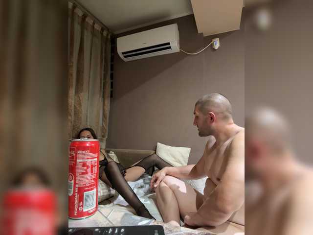 BgHotCouplesBg