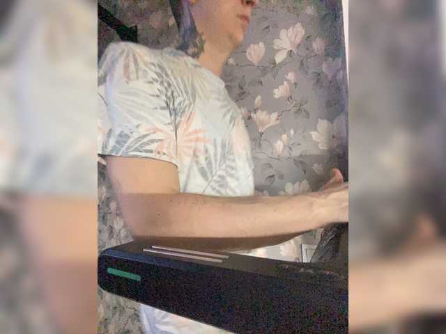 Maxiplay