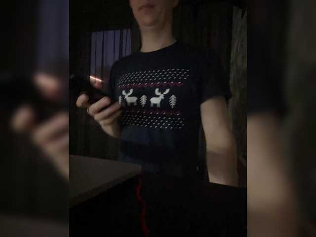 Maxiplay