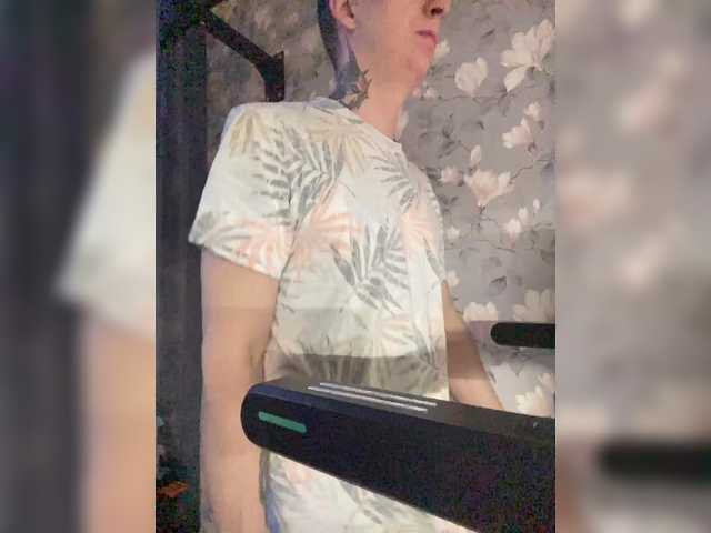 Maxiplay