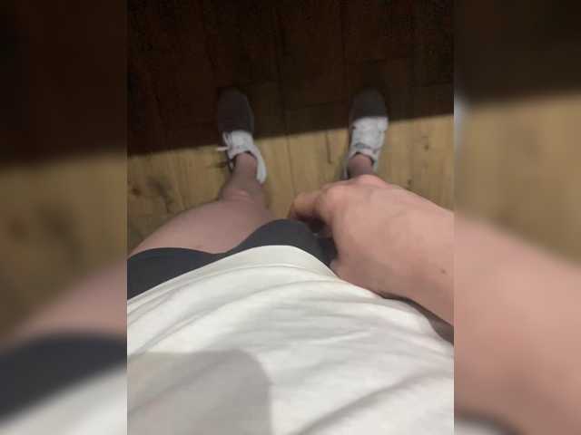 Maxiplay