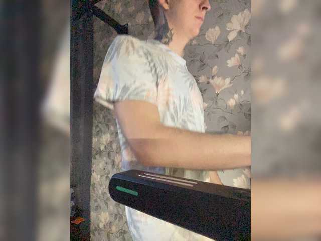 Maxiplay