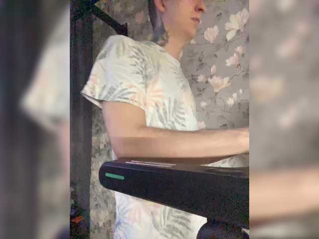 Maxiplay