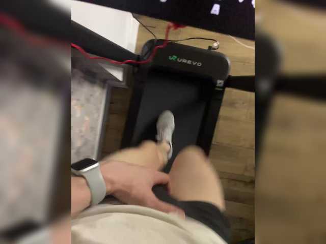 Maxiplay