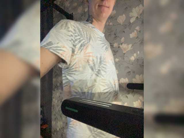 Maxiplay