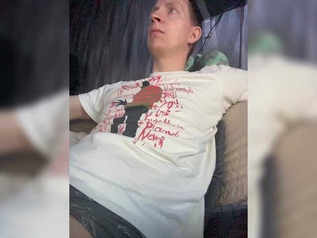 Maxiplay
