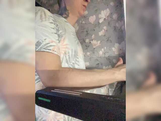 Maxiplay