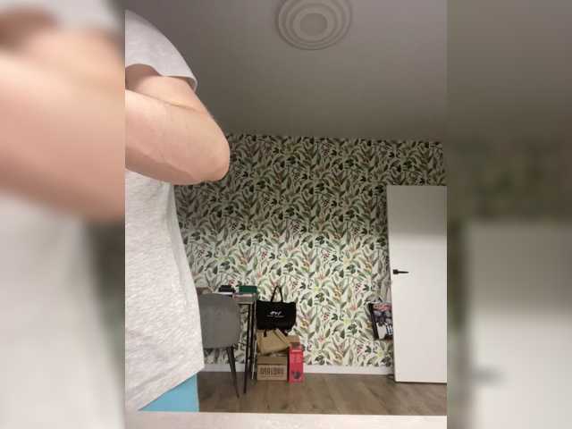 Maxiplay