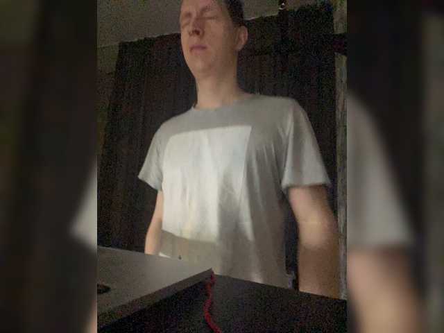 Maxiplay