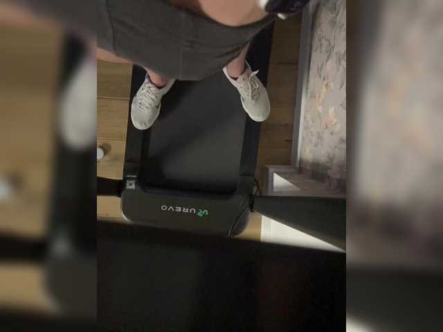Maxiplay