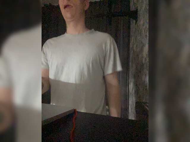 Maxiplay