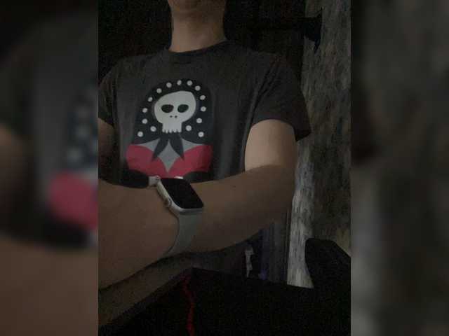 Maxiplay