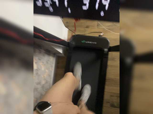 Maxiplay
