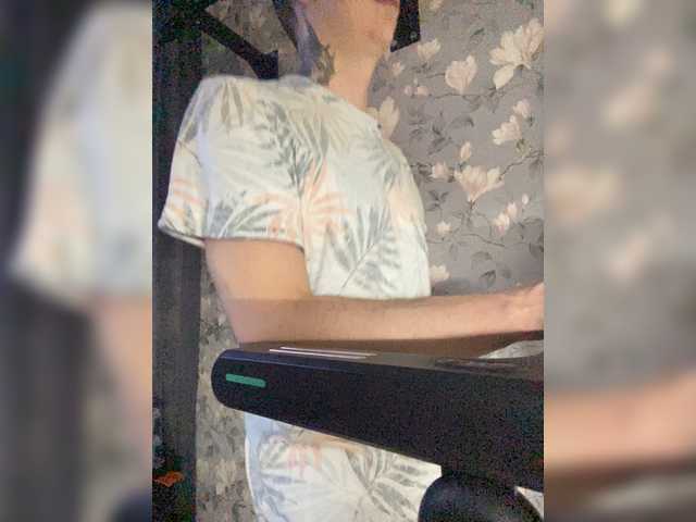 Maxiplay