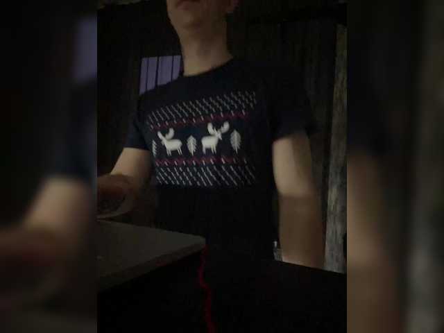 Maxiplay