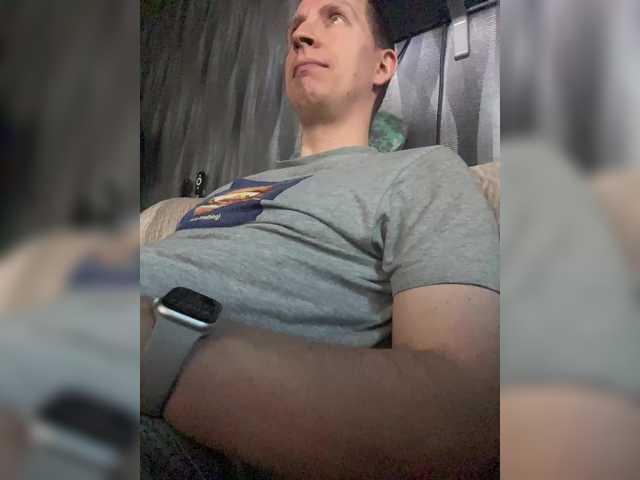 Maxiplay