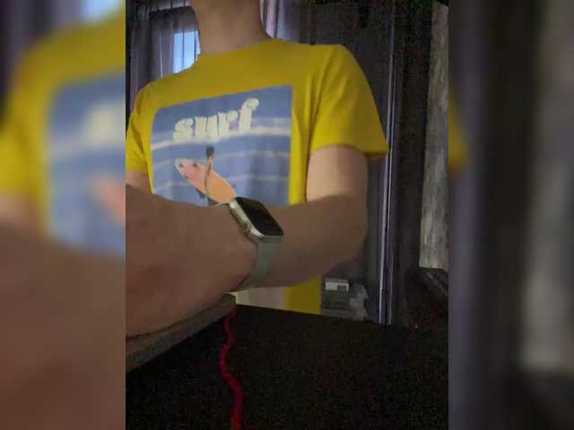 Maxiplay
