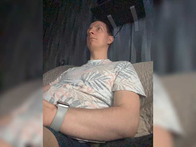 Maxiplay