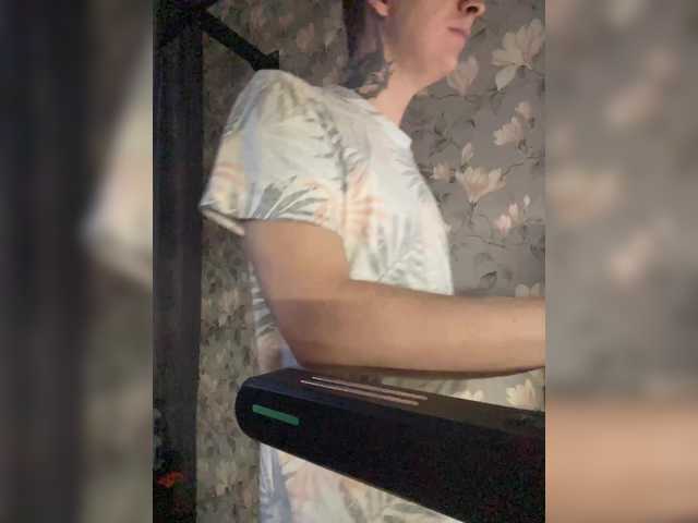 Maxiplay