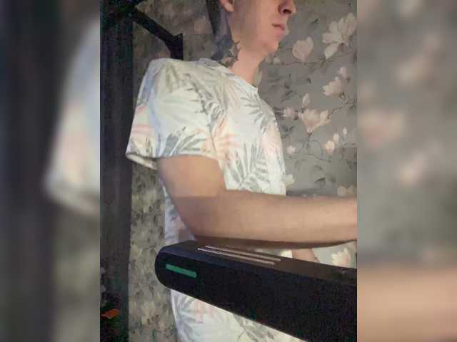 Maxiplay